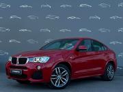 BMW X4 I (F26) Санкт-Петербург  - изображение 29