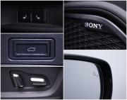 Chery Tiggo 7 Pro Max I Рестайлинг Москва  - изображение 36