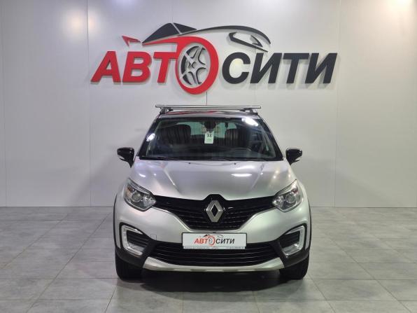 Renault Kaptur I с пробегом 2016 года, цена 1 199 000 рублей, 221358 км, внедорожник, Автокод Объявления