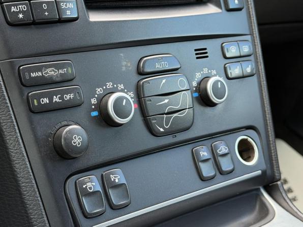 Volvo XC90 I Рестайлинг с пробегом 2012 года, цена 1 432 000 рублей, 282696 км, внедорожник, Автокод Объявления