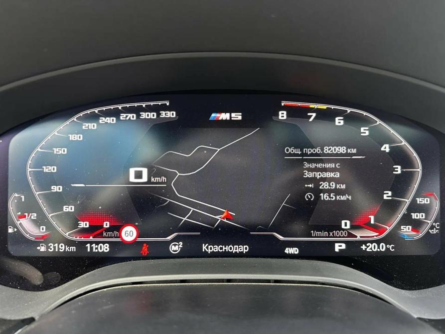 BMW M5 VI (F90) Краснодар  - изображение 14