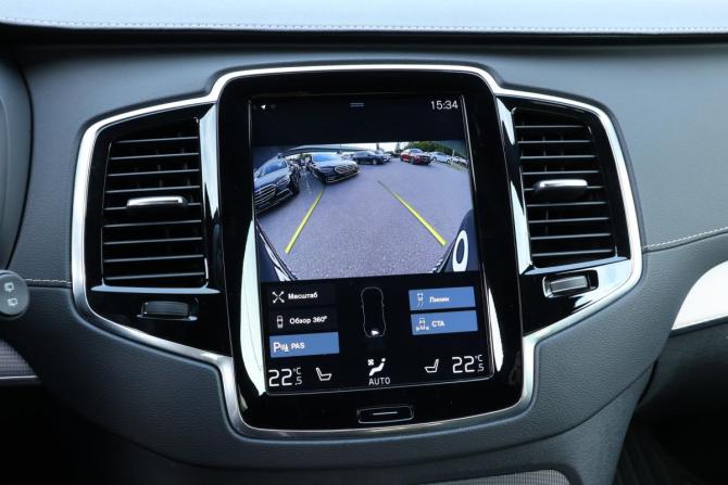 Volvo XC90 II Рестайлинг 1 с пробегом 2020 года, цена 4 165 000 рублей, 89327 км, внедорожник, Автокод Объявления