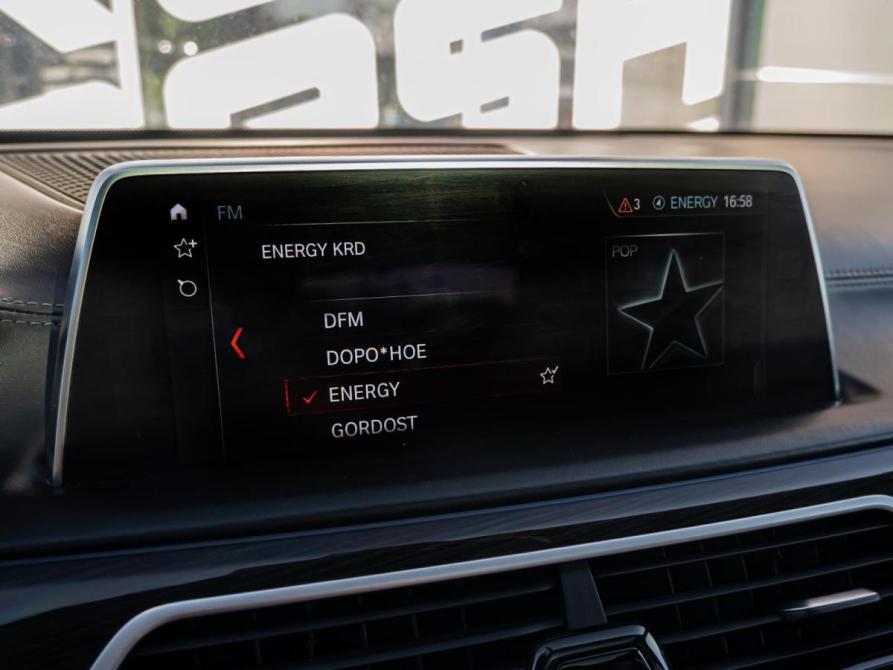BMW 7 серии VI (G11/G12) Краснодар  - изображение 15