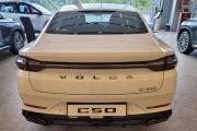 Volga C50 Москва  - изображение 19