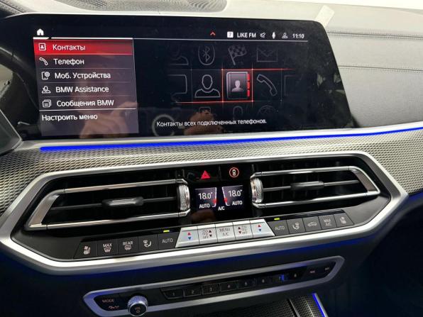 BMW X5 IV (G05/G18) с пробегом 2023 года, цена 12 495 000 рублей, 17052 км, внедорожник, Автокод Объявления