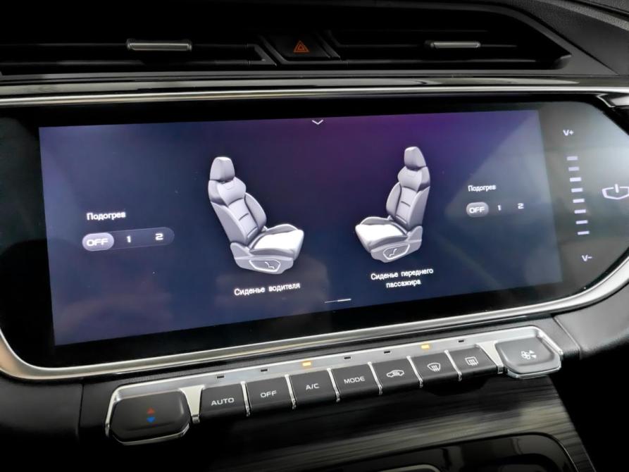 Geely Atlas Pro Химки  - изображение 26