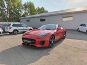 Jaguar F-Type I Рестайлинг Уфа  - изображение 26