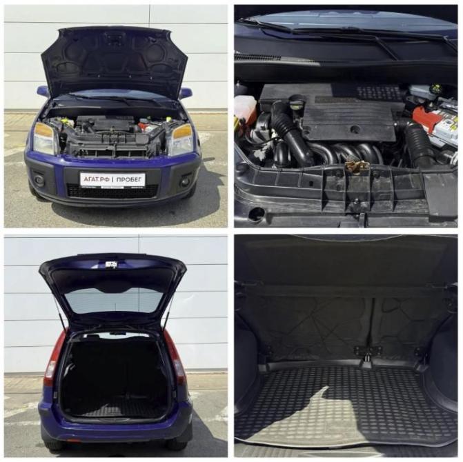 Ford Fusion I Рестайлинг Ставрополь  - изображение 9