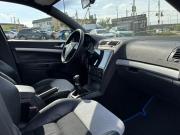 Skoda Octavia RS II Крым  - изображение 32