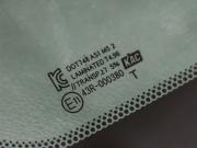 Kia Rio III Рестайлинг Волгоград  - изображение 47