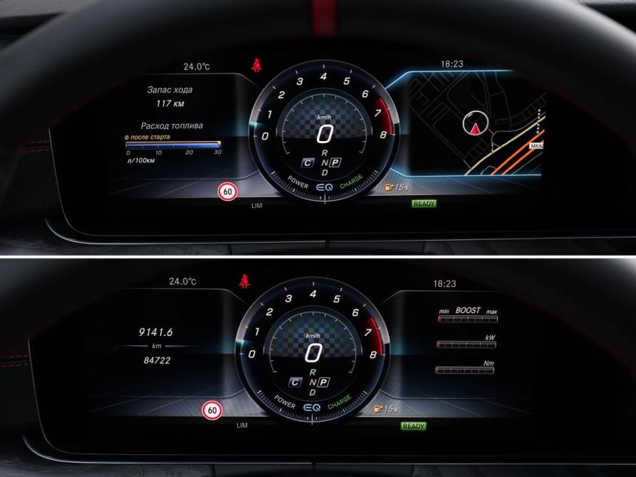 Mercedes-Benz E-Класс AMG V (W213) Москва  - изображение 13