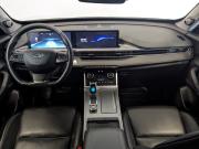 Chery Tiggo 7 Pro Max I Москва  - изображение 38