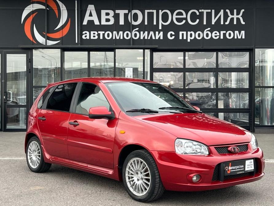 Lada (ВАЗ) Kalina I Волгоград  - изображение 1
