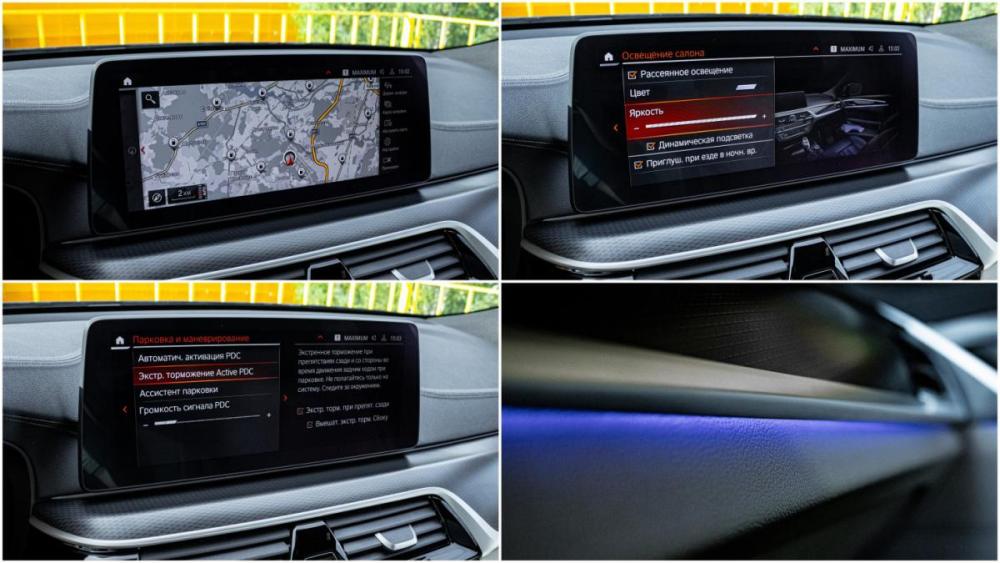 BMW 6 серии IV (G32) Рестайлинг Москва  - изображение 20