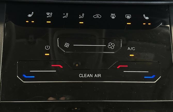 Chery Tiggo 4 Pro I Рестайлинг с пробегом 2024 года, цена 1 690 000 рублей, 17385 км, внедорожник, Автокод Объявления