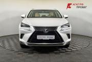Lexus NX I Рестайлинг Нижний Новгород  - изображение 21