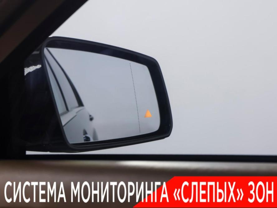 Mercedes-Benz S-Класс V (W221) Рестайлинг Москва  - изображение 23