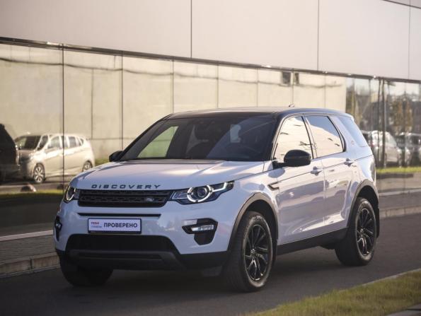 Land Rover Discovery Sport I с пробегом 2017 года, цена 2 349 000 рублей, 128780 км, внедорожник, Автокод Объявления