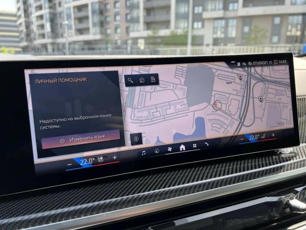 BMW X5 IV (G05/G18) Рестайлинг с пробегом 2025 года, цена 15 990 000 рублей, 50 км, внедорожник, Автокод Объявления
