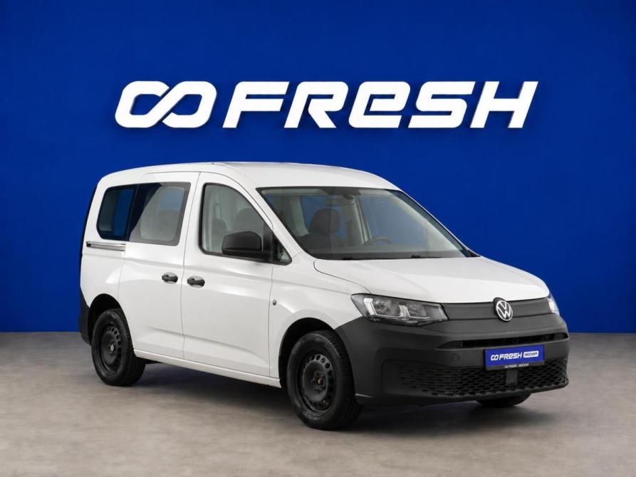 Volkswagen Caddy V Москва  - изображение 1
