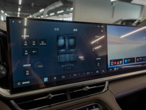 Geely Monjaro I Рестайлинг 2 с пробегом 2026 года, цена 4 100 000 рублей, 50 км, внедорожник, Автокод Объявления