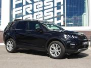 Land Rover Discovery Sport I Владимир  - изображение 34