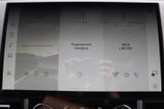 Land Rover Range Rover V Брянск  - изображение 48