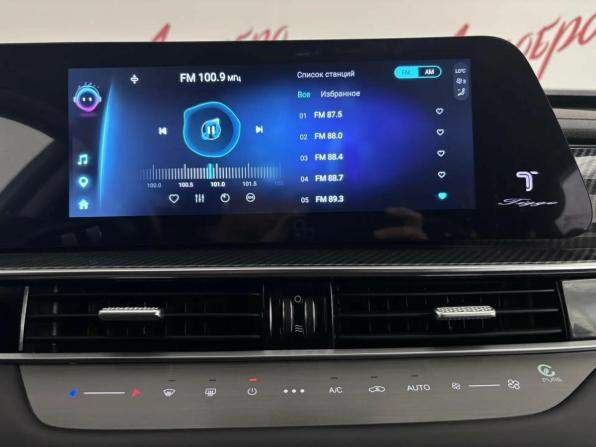 Chery Tiggo 7 Pro Max I Рестайлинг с пробегом 2024 года, цена 2 049 000 рублей, 31695 км, внедорожник, Автокод Объявления