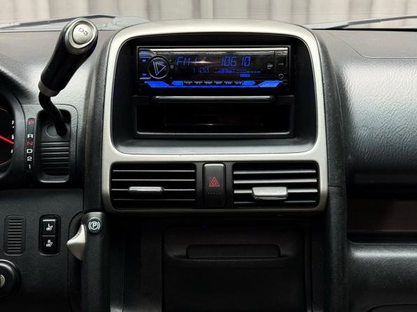 Honda CR-V II Рестайлинг с пробегом 2005 года, цена 1 249 000 рублей, 246278 км, внедорожник, Автокод Объявления