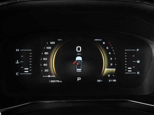 Geely Atlas Pro с пробегом 2023 года, цена 1 760 000 рублей, 135278 км, внедорожник, Автокод Объявления