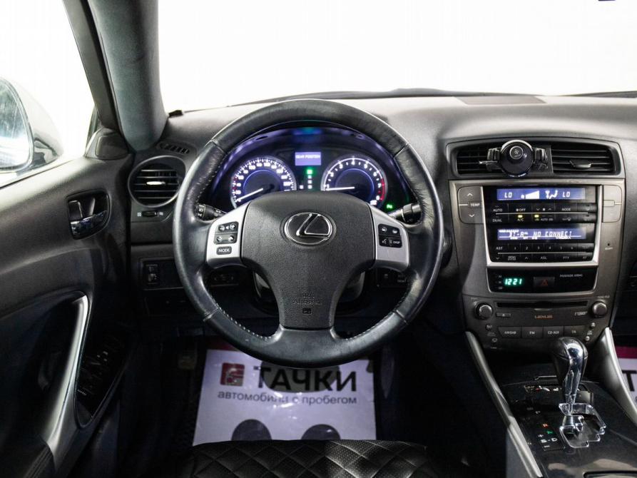 Lexus IS II Рестайлинг 2 Иркутск  - изображение 9