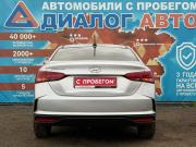 Hyundai Solaris II Рестайлинг Набережные Челны  - изображение 26