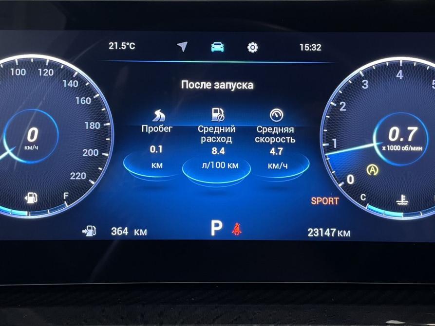 Chery Tiggo 7 Pro Max I Рестайлинг Тамбов  - изображение 14