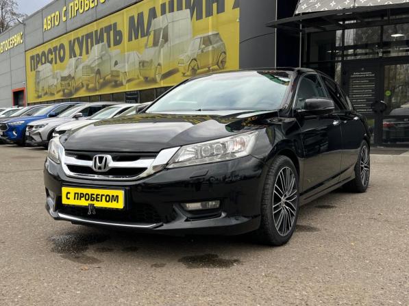 Honda Accord IX с пробегом 2013 года, цена 1 460 000 рублей, 236241 км, седан, Автокод Объявления