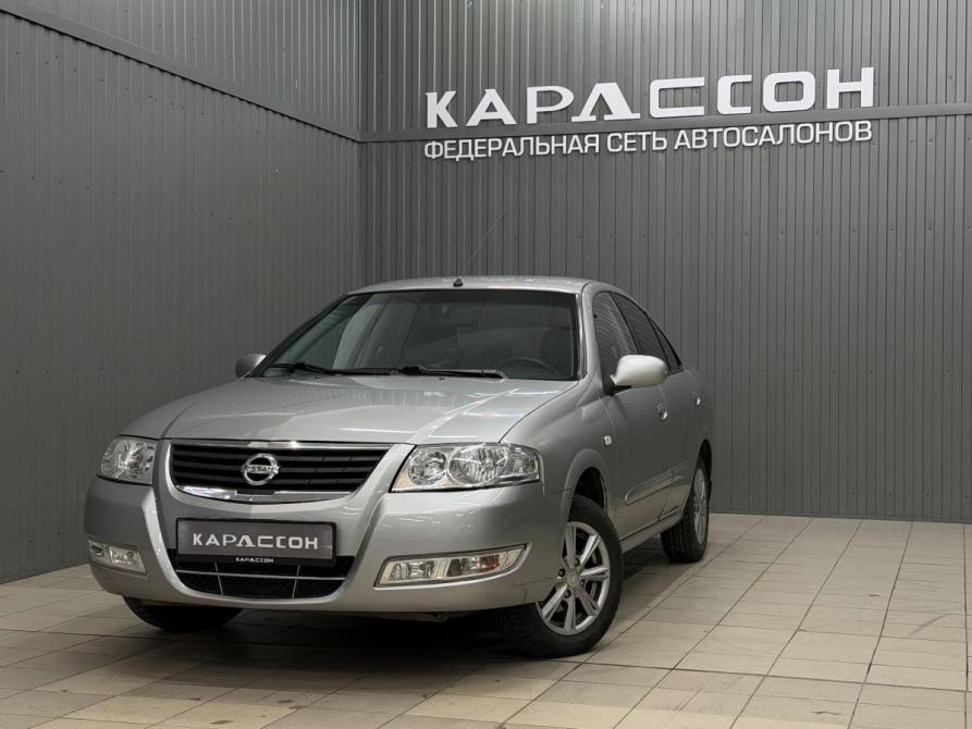 Nissan Almera Classic I Магнитогорск  - изображение 1