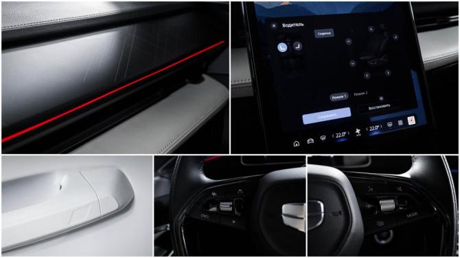 Geely Boyue Cool с пробегом 2023 года, цена 2 200 000 рублей, 30928 км, внедорожник, Автокод Объявления