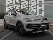 Volkswagen Tharu XR Краснодар  - изображение 38