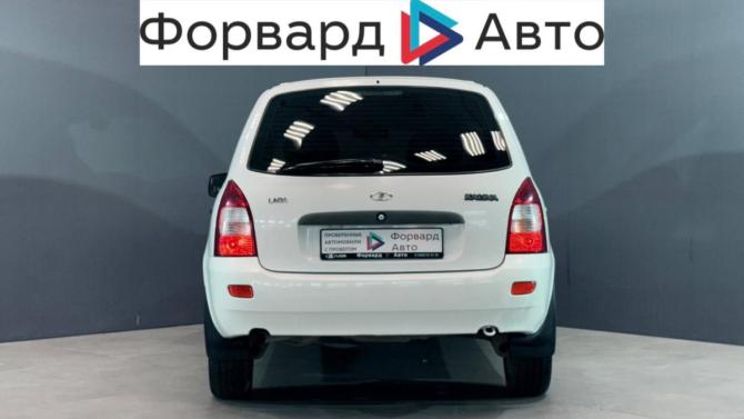 Lada (ВАЗ) Kalina I с пробегом 2011 года, цена 249 000 рублей, 151000 км, универсал, Автокод Объявления