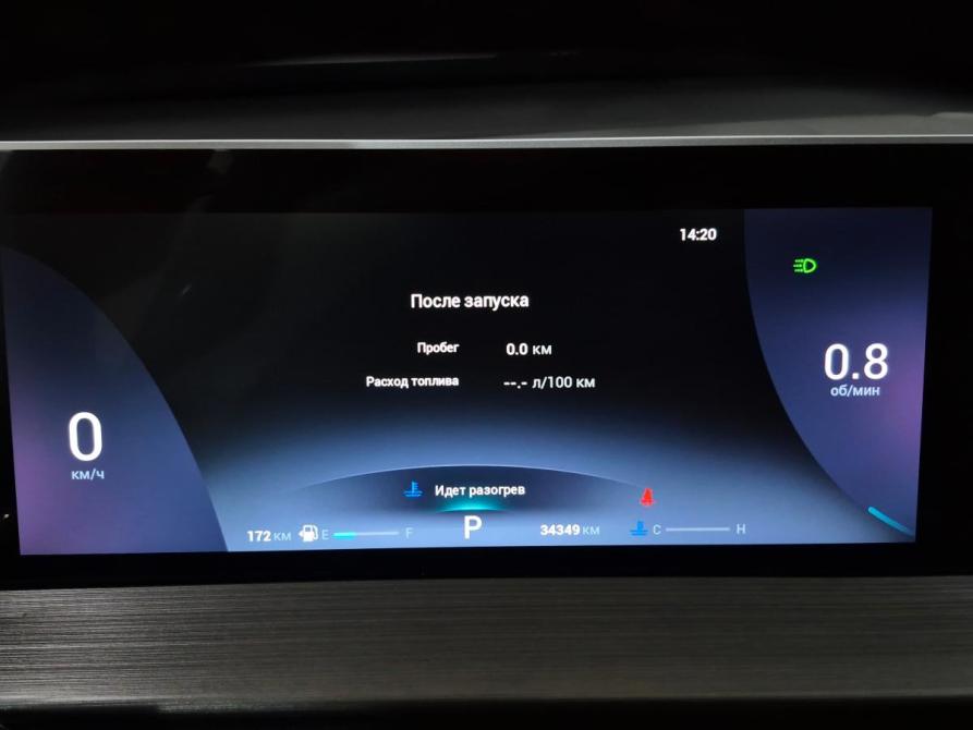 Chery Tiggo 4 Pro I Альметьевск  - изображение 20