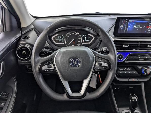 Changan Alsvin с пробегом 2023 года, цена 1 200 000 рублей, 50485 км, седан, Автокод Объявления