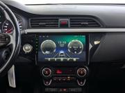 Kia Rio IV Москва  - изображение 41