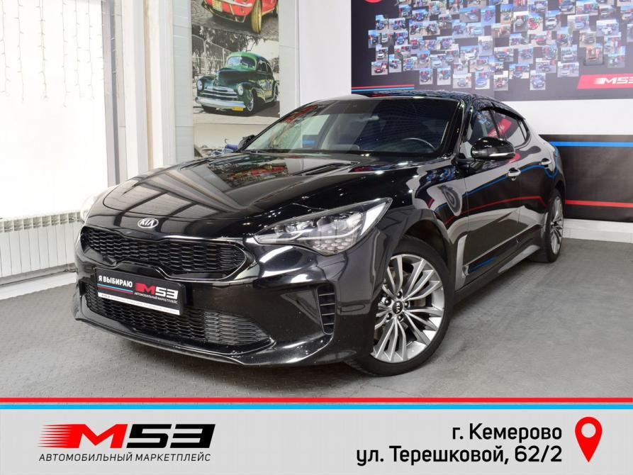 Kia Stinger I Кемерово  - изображение 1