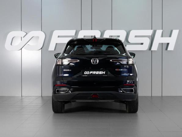 Changan CS55 Plus II с пробегом 2023 года, цена 2 309 000 рублей, 24847 км, внедорожник, Автокод Объявления