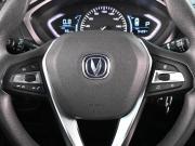 Changan Alsvin Ростов-на-Дону  - изображение 30