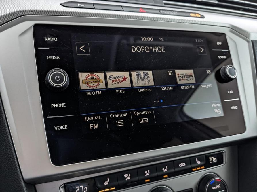 Volkswagen Passat B8 Москва  - изображение 27