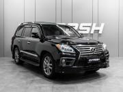 Lexus LX III Рестайлинг Тюмень  - изображение 34