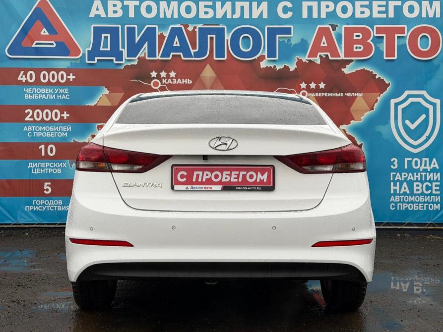 Hyundai Elantra VI (AD) Набережные Челны  - изображение 5