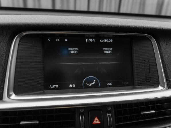 Kia Optima IV Рестайлинг с пробегом 2019 года, цена 2 370 000 рублей, 98700 км, седан, Автокод Объявления