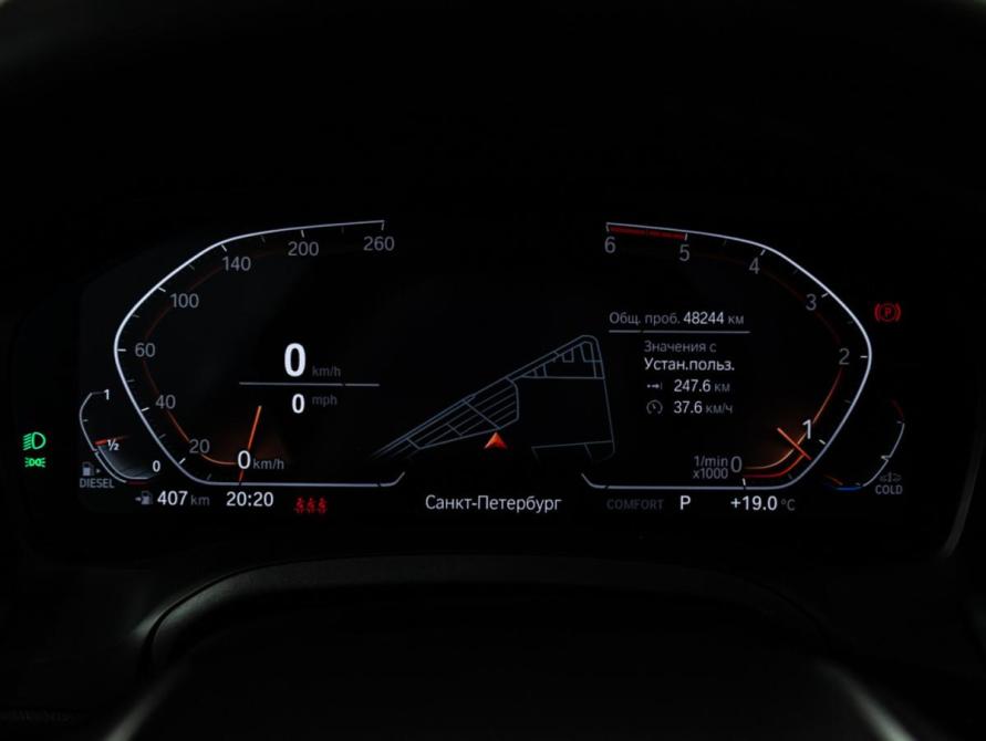 BMW 3 серии VII (G2x) Санкт-Петербург  - изображение 10