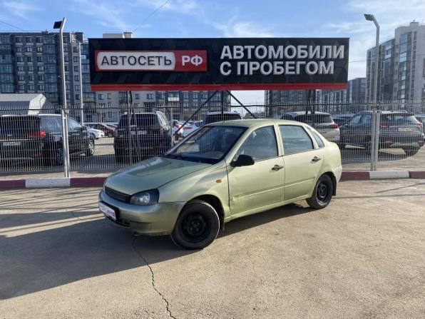Lada (ВАЗ) Kalina I с пробегом 2006 года, цена 75 000 рублей, 289844 км, седан, Автокод Объявления